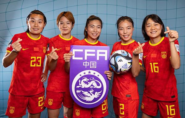 美女视频黄色