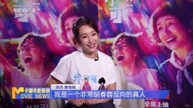美女视频黄色